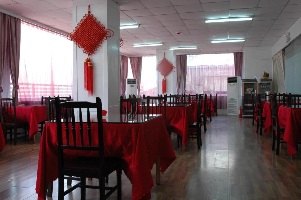 Zhongzhou Hotel - Jingu Road Λουό Γιανγκ Εξωτερικό φωτογραφία