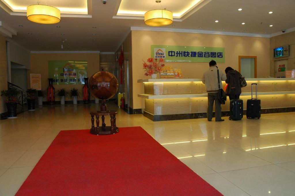Zhongzhou Hotel - Jingu Road Λουό Γιανγκ Εξωτερικό φωτογραφία